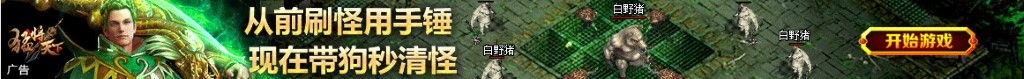 双色球核心